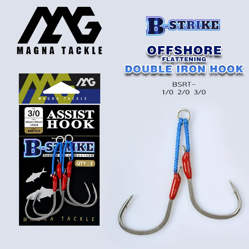 MAG BSRT New Strong  Fishing Jigging Single Luminous Assist Hooks 1/0 2/0 3/0 4/0 5/0 6/0 Saltwater Assist Feather Hook