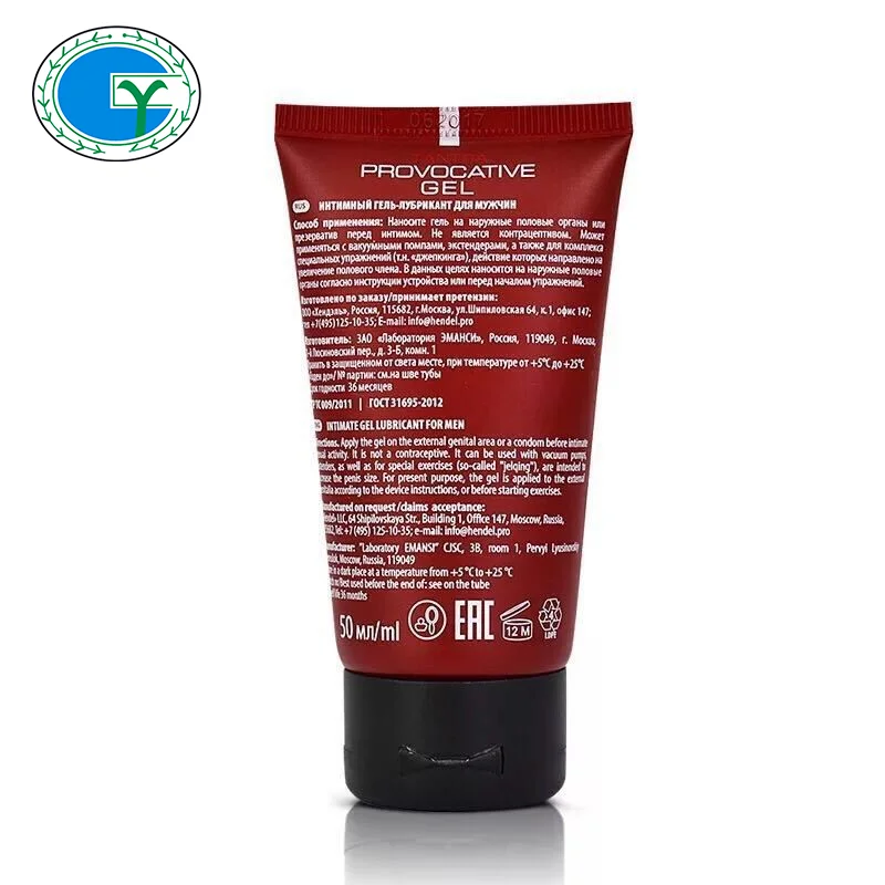 Hot Selling 50ml  Original Titan Gel Big Massage For Men  Enlargement Growth Titan Gel For Men Male Sex Massage Growth Cream