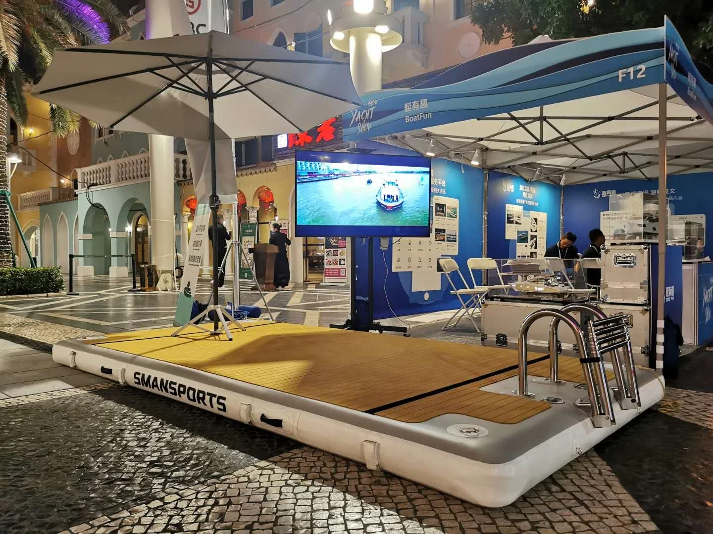 Isola galleggiante dock gonfiabile diy водный плавающий коврик jetski надувной