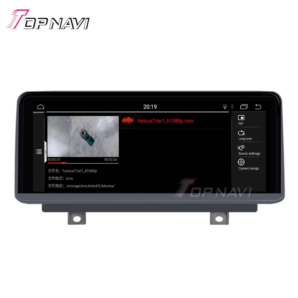 Topnavi Система Android автомобильное радио стерео с автомобильным GPS медиаплеером для BMW F10 F11 (2010 2011 2012) навигация