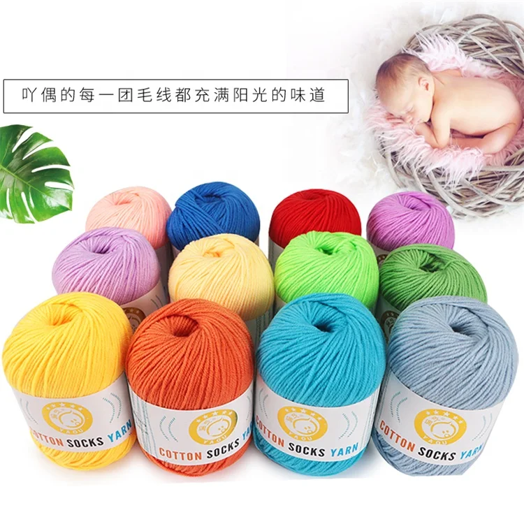 
Factory Directly Sell 3 Ply Blended Combed Cotton Whirl Yarn For Hand Knitting 