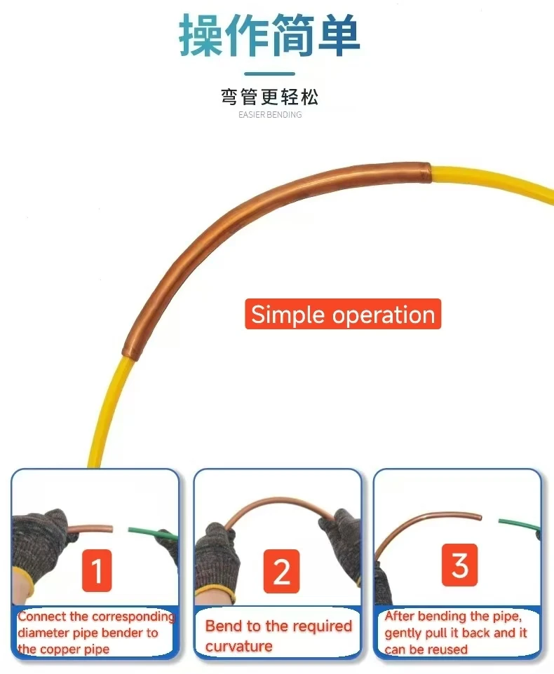 Built-in Copper Tube Bending Rubber Strip PE Plastic Tube Bender for Air Conditioning Copper Pipe Bending