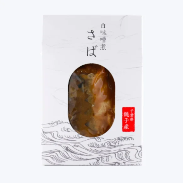 Hot selling other fishing products fish and seafood mackerel