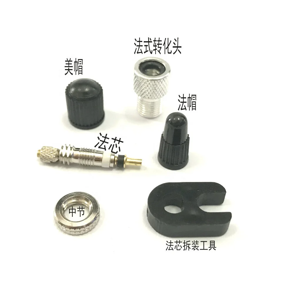 
Tire valve core ,Presta valve core ,brass valve core parts 