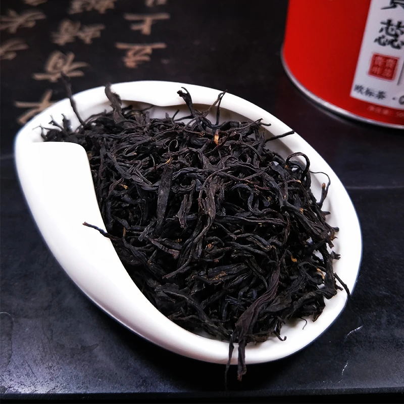 2021 New Pure Natural Selected Black Tea Original High-quality Tea Can Be Brewed Multiple Times
