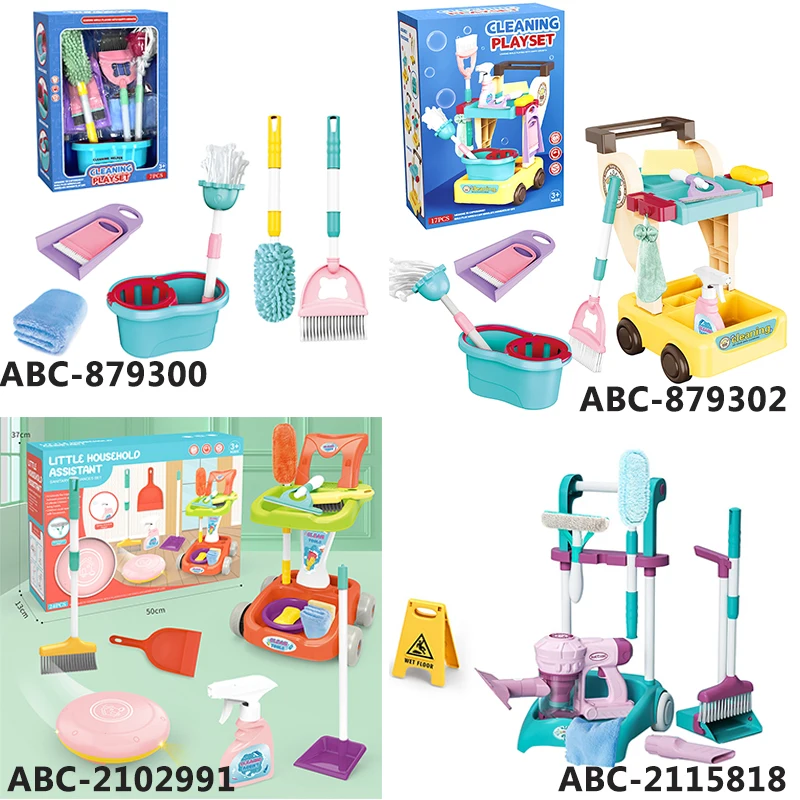 Lucky Toys Funny Play Cleaning Vacuum Cleaner Set Kids Pretend Home Household Toy With 9 PCS