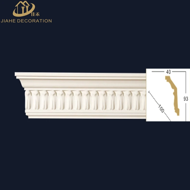 
China Manufacturer High quality Polyurethane cornice moulding PU crown molding 