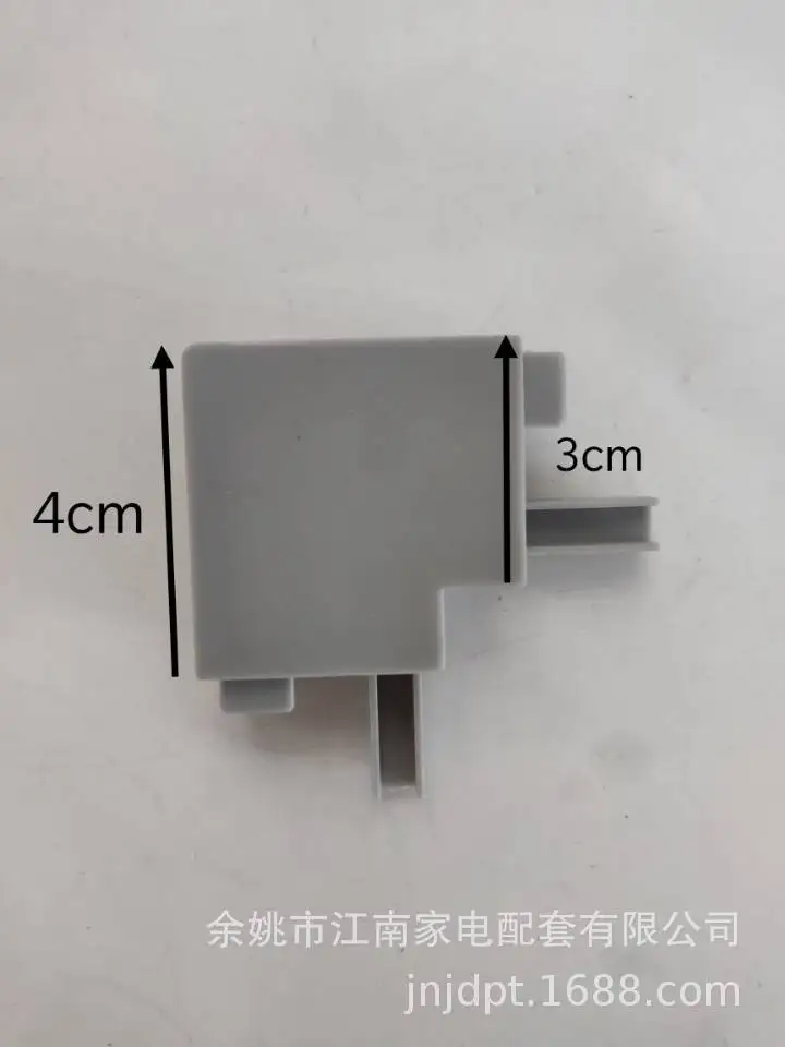 refrigerator spare parts fridge Freezer parts  abs glass door frame corner of island  corner protector