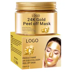 120g Private Label Organic Face Skin Care Face Mask Deep Cleaning Remove Blackhead 24K Gold Peel Off Mask