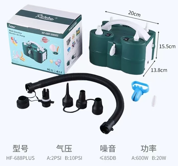 NEW High Performance Portable Electric Balloon Pump Balloon Blowing Tool Inflate