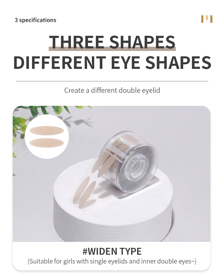 OEM custom high quality roll type invisible eyelid tape stickers mesh wide double eyelid tape.jpg