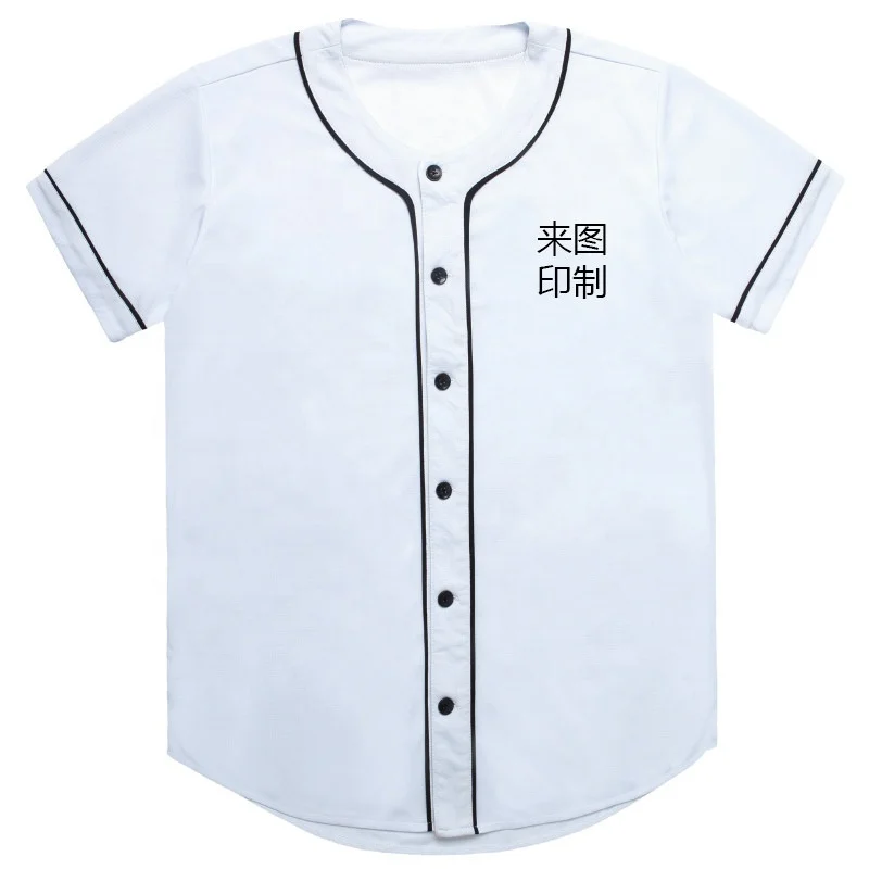 
Team Sportswear Baseball Jersey Customized Jacket Sublimation Wholesale Baseball Uniform 
