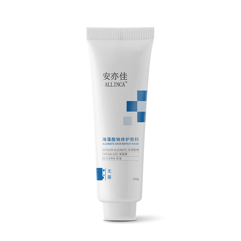 Juyou Private Label пользовательский крем для лица 300 мл кожи успокаивающий отбеливающий уменьшения покраснения уход за лицом