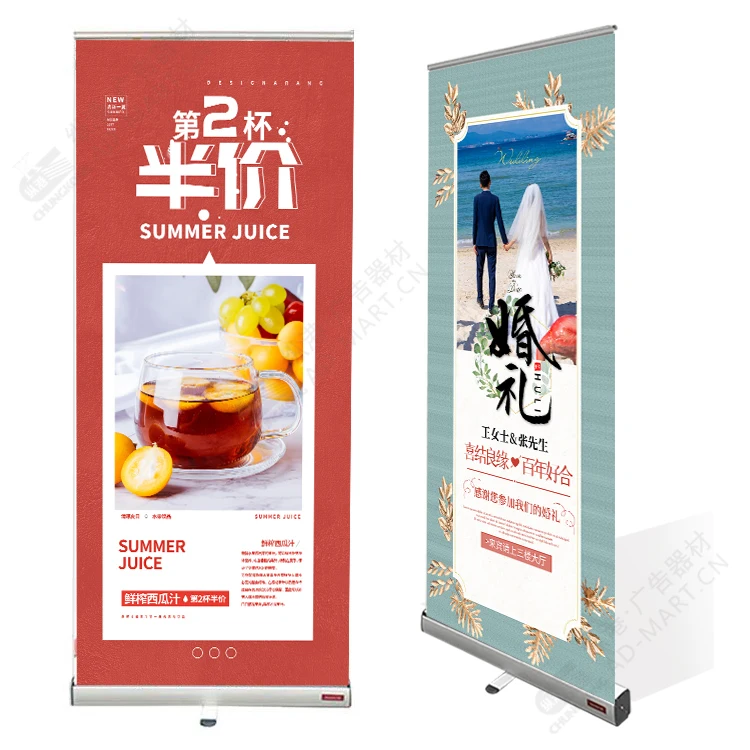 Plastic  roll up banner Scrolling banner stand with base.Plastic scroll up sign stand with  tiny foot.Stable rolling banner.