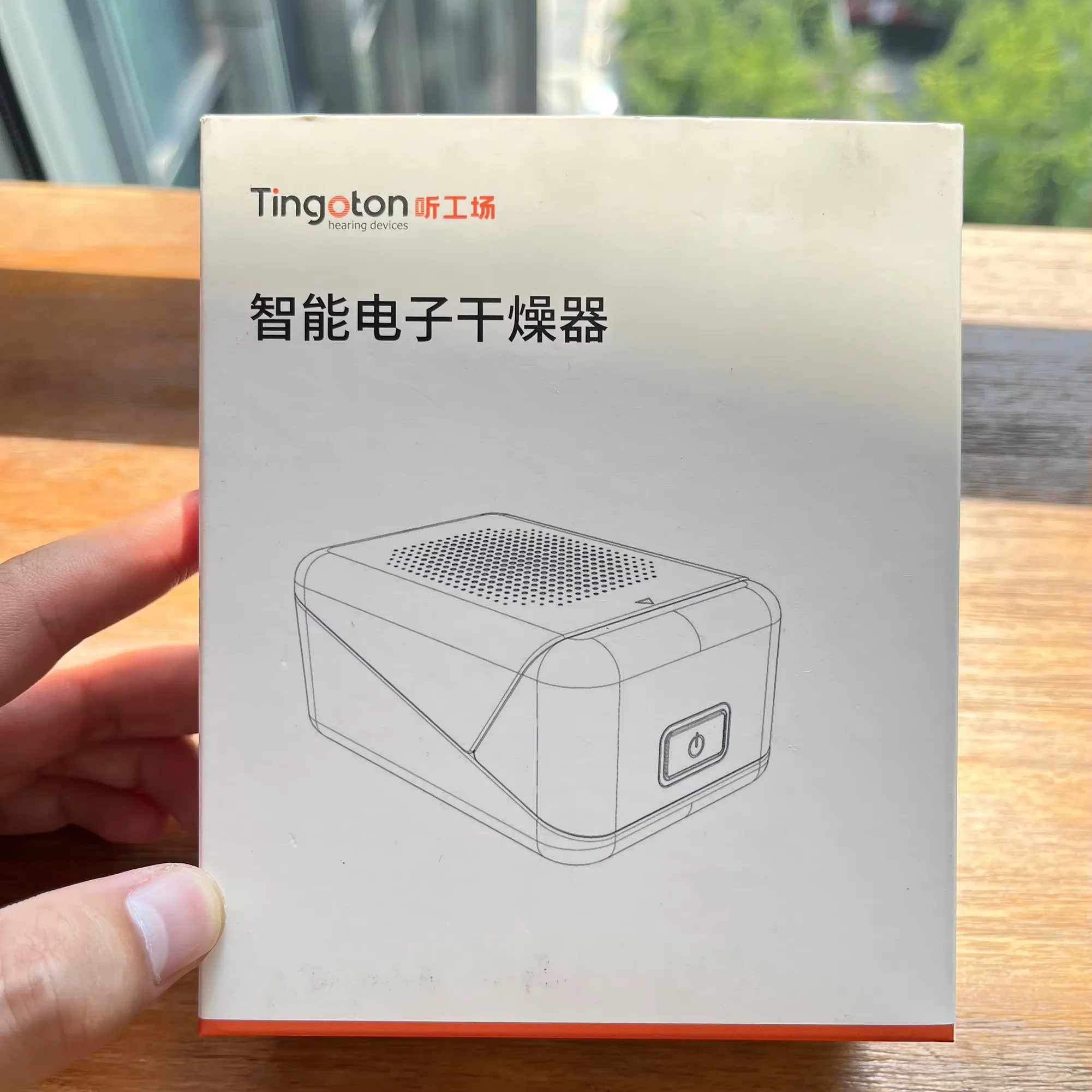 OEM/ODM Cheap Price Hearing Aid Dehumidifier Dryers For Use At Home Or Office Dry Case