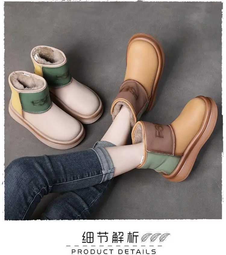 New Design Thickened Sole Winter Boots Shoes for Women Walking style Shoes Woman Ankle Snow Boots