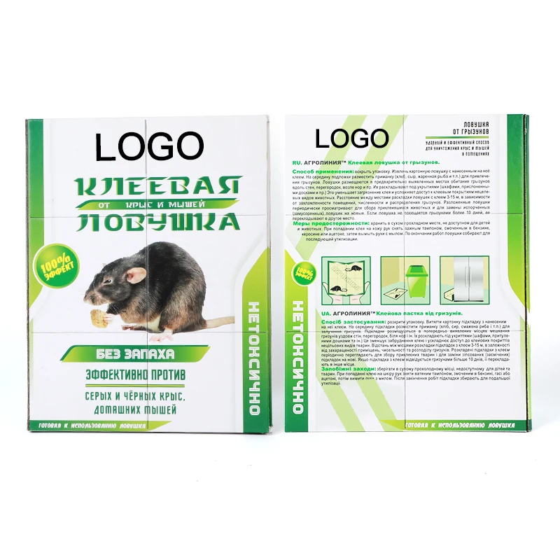 34*21cm 165g Factory Directly Provide Disposable Mouse Mice Rat Trap Glue Sticky Pad Boards