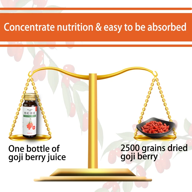 Medlar juice chinese fruit  juice factory supply no additives red goji berry juice soft drink