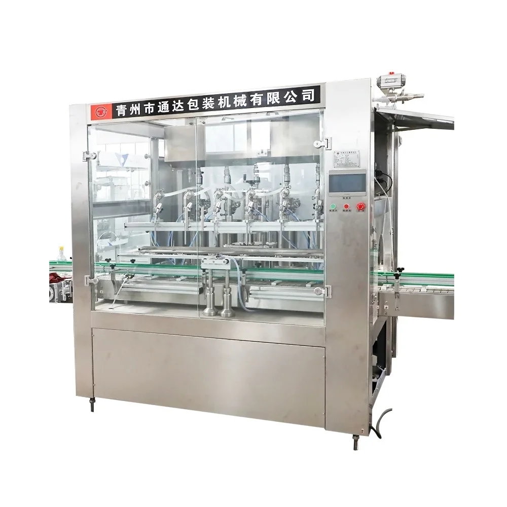 Linear filling machine, automatic liquid dispensing packaging machine