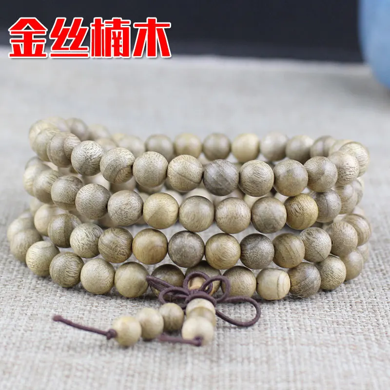 Various 6mm/8mm Mala 108 beads Buddha Prayer Rosary Bracelets Couple Natural Ebony Sandalwood Treasure Wood Meditation Bracelet .jpg