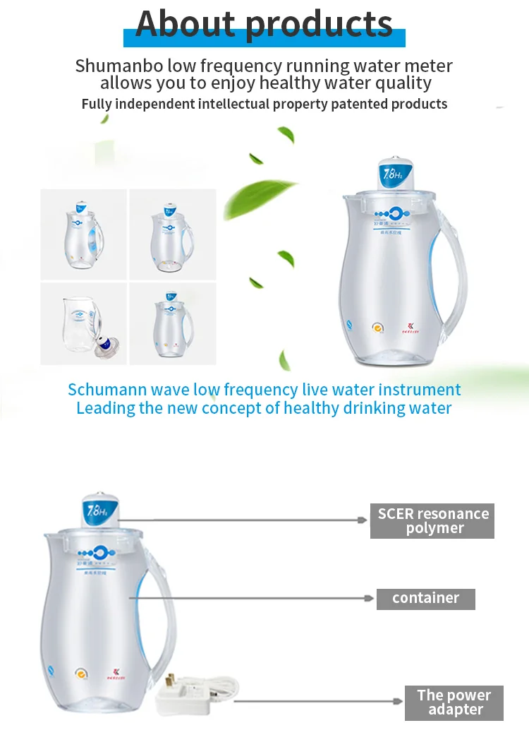 7.8hz Molecular Resonance Water Treatment Equipment Change Water Molecular Link Structure Increase Hydrogen Bond Angle