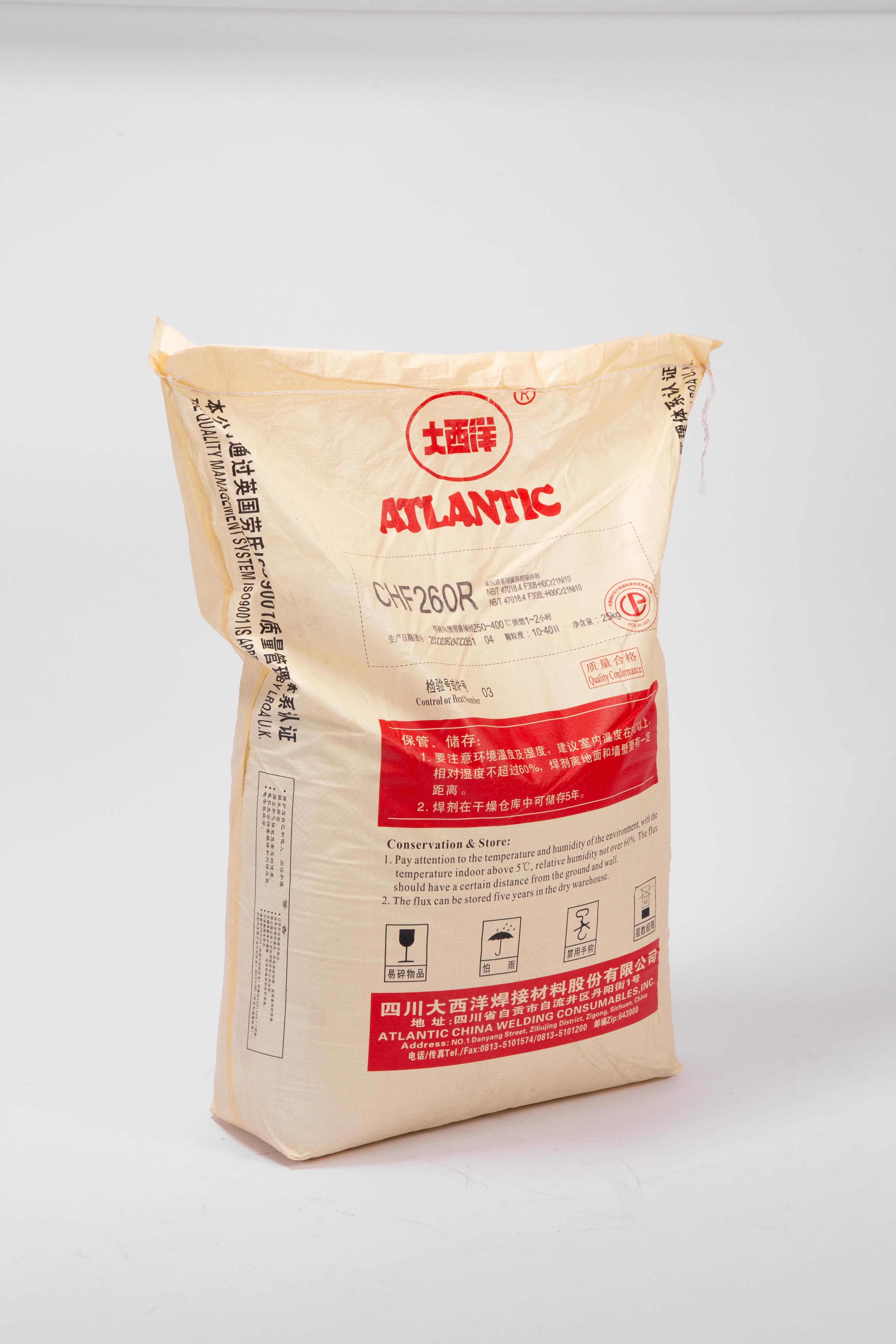 Atlantic CHF260R Welding Powder Flux for Stainless Steel Submerged Arc Welding Wire