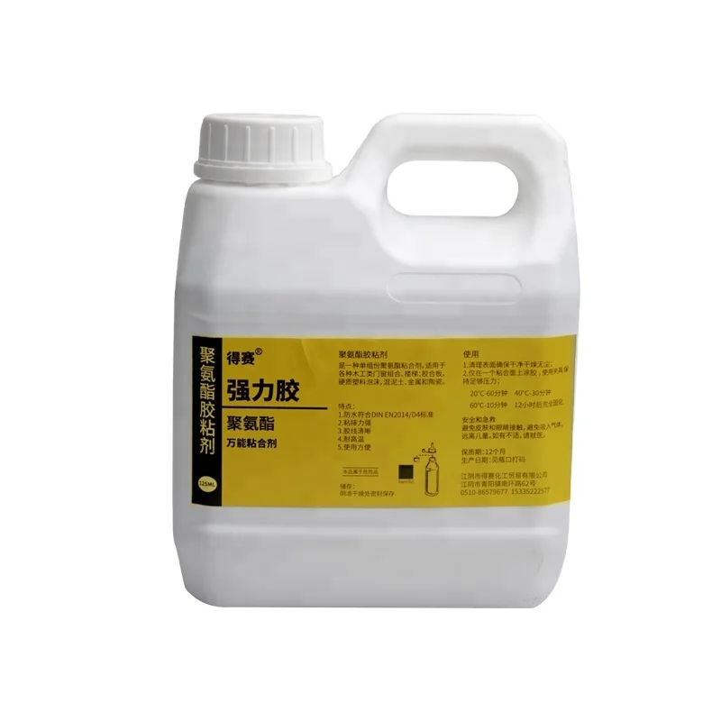 polyurethane wood joint glue 15 minutes Quick Drying  One Component PU Liquid Glue