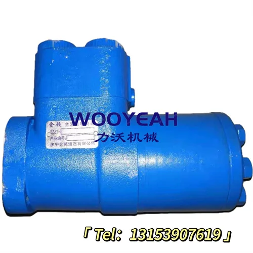Wheel Loader Spare Part S-S-XGMA Fully hydraulic steering gear BZZ5-E500 44C0095 For XG932