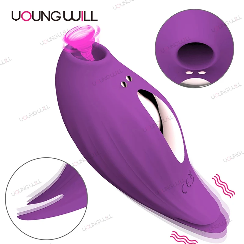 Clitoris masturbation Licking tongue Masturbation Licking clitoris USB magnetic Charge vibrating female sucking toy vibrating