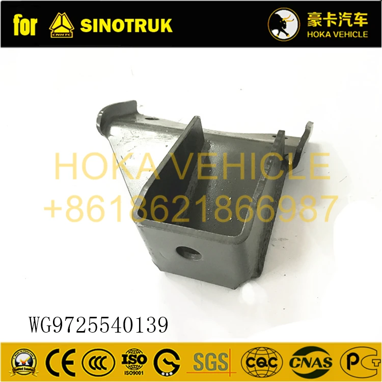 Original SINOTRUK HOWO Truck Spare Parts Right Bracket AZ9725540139 for all SINOTRUK Heavy Truck