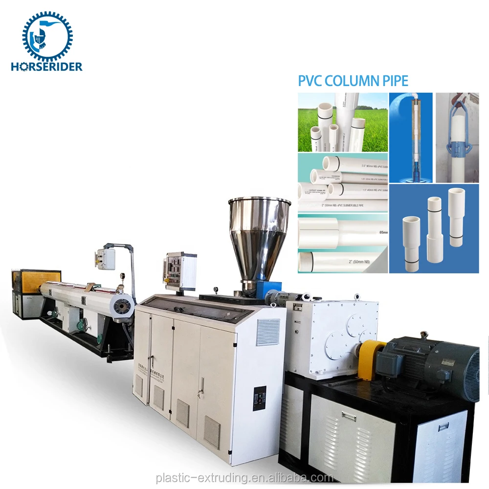 Машина для экструзии пластиковых труб из НПВХ диаметром 16-1200 мм