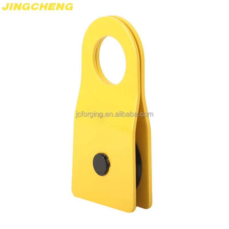 POWER EQUIPMENT Snatch Block Rated,10K,12K,15K lb