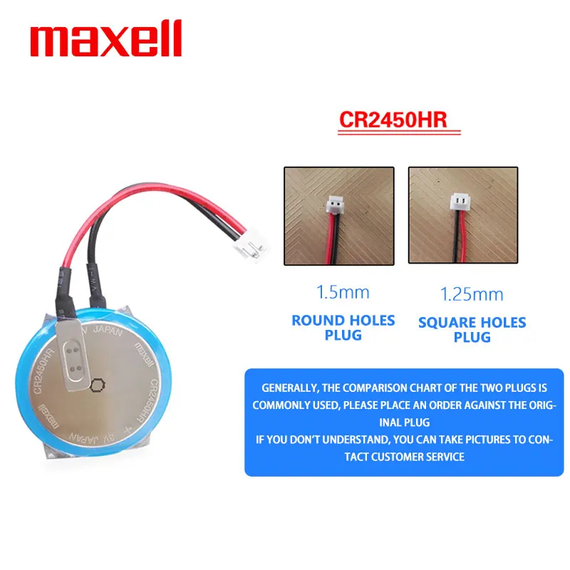 MAXELL CR2450HR Add Lead connector 3V button battery Suitable for Mitsubishi PLC servo FX3U-32BL