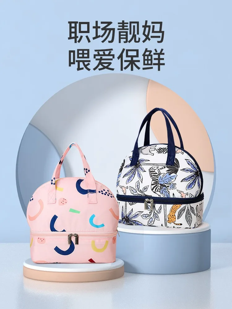 08:43Breast Milk Baby Bottle Cooler Bag/Waterproof Baby Milk Bag Freezer/Mommy Travel Backpack/Portable