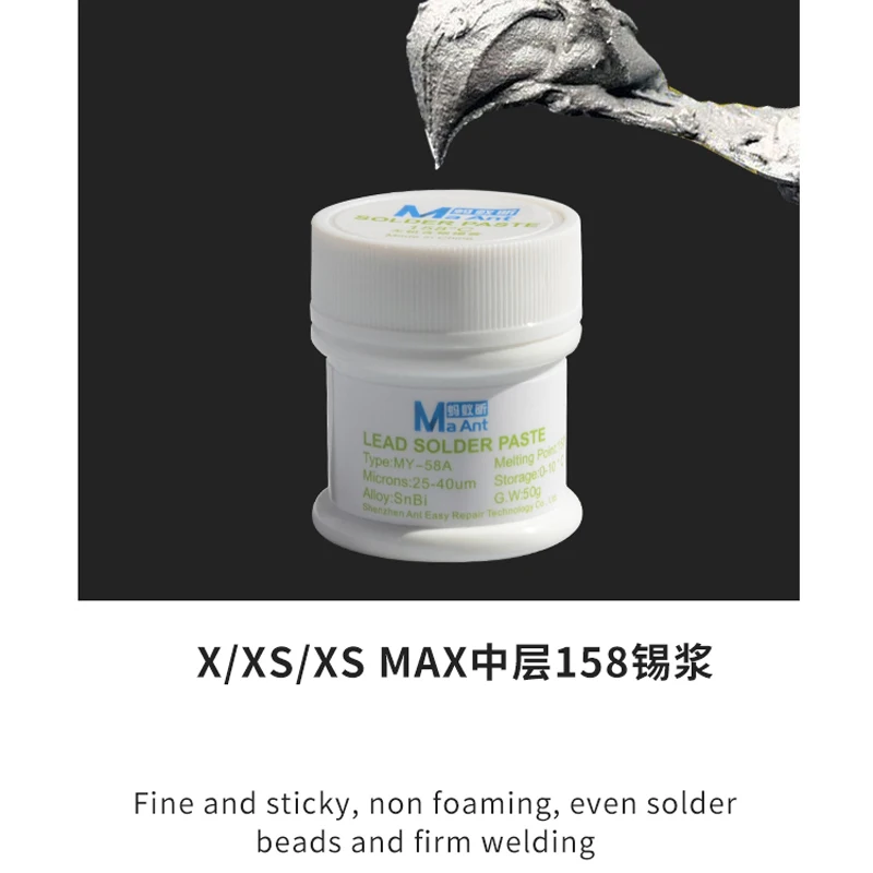 MaAnt Silver-Containing Solder Paste High Density Welding Flux for Phone CPU IC Motherboard Middle Layer Repair