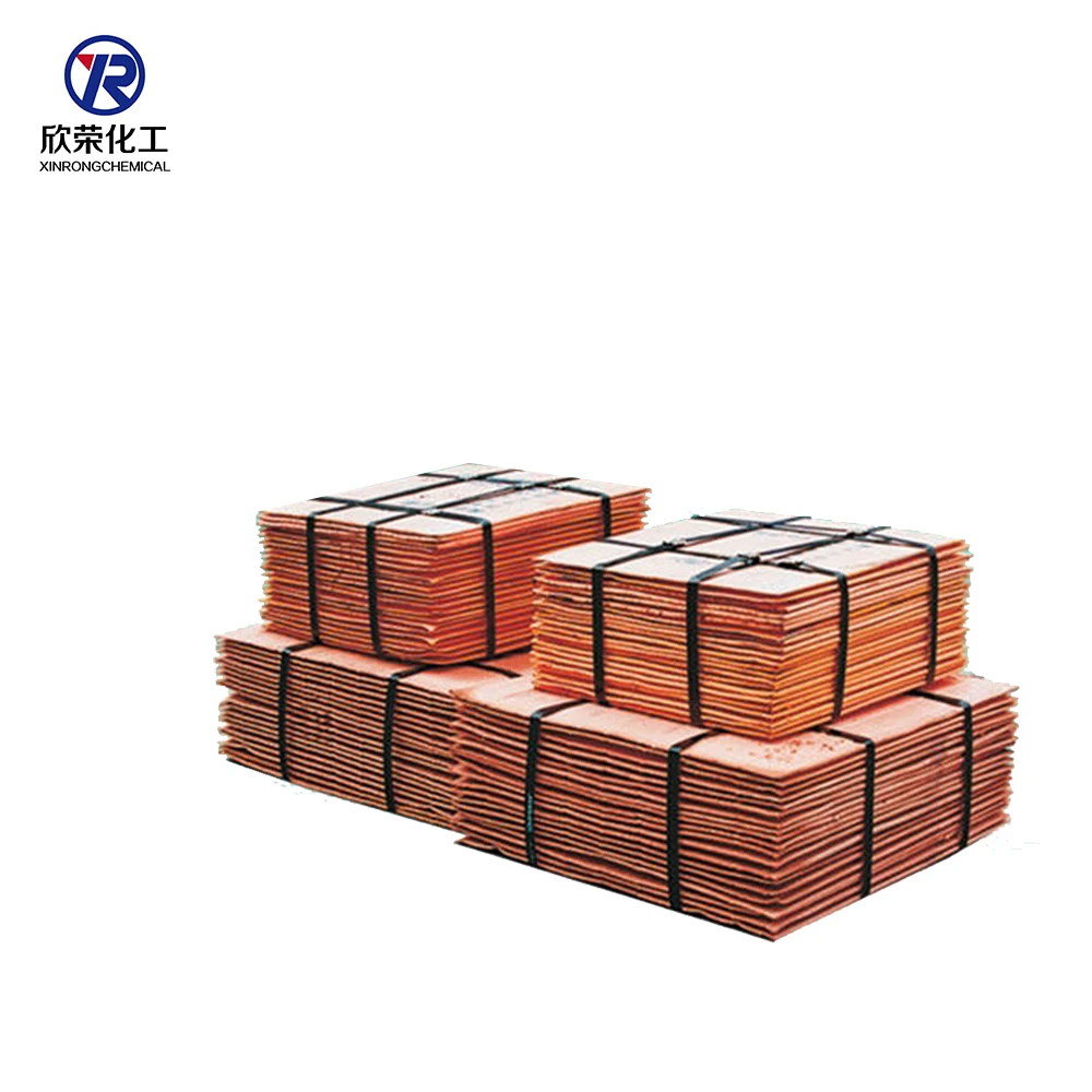 Manufacturer sale the high pure electrode Copper Cathode 99.99%