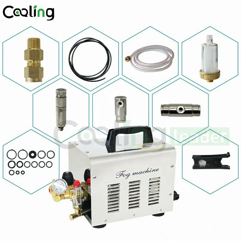 Fog Machine Without Digital Timer Garden Irrigation Fog Machine Mist Water Spray Machine Outdoor Misting Cooling System