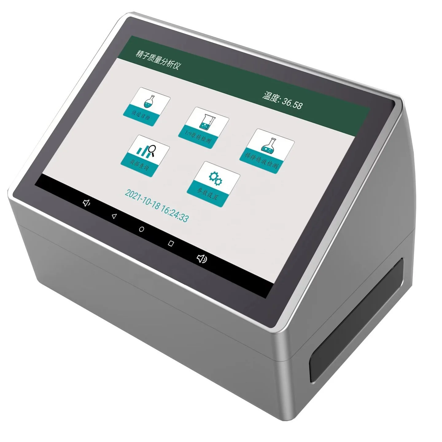 Портативный анализатор качества спермы с высокой точностью для лошадей, собак, крупного рогатого скота, свиней, овец и других животных