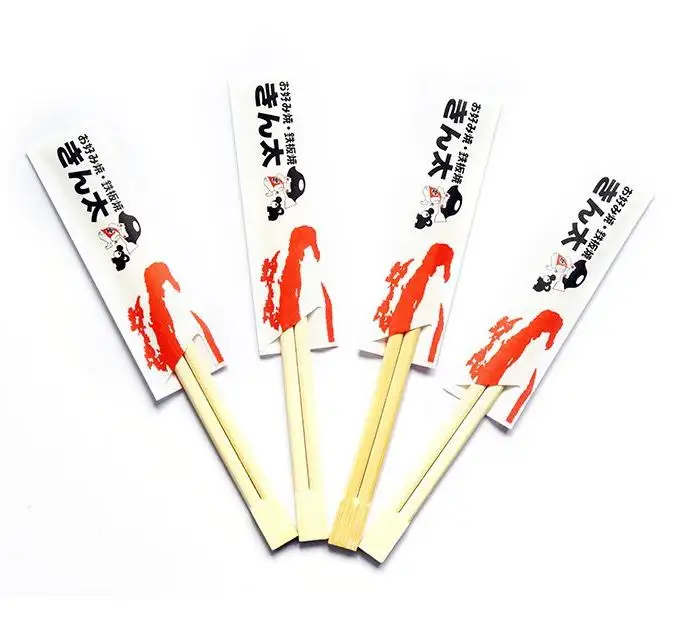 
Good Quality Environmental Healthy Nature Material Bulk Bamboo Chopsticks Bamboo Bamboo Chopstick For Noodle Bowel Chopsticks 