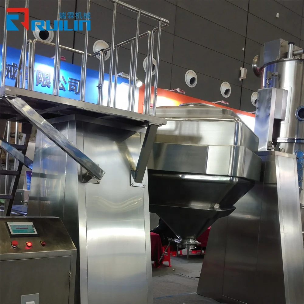 
FH-1000 Pharmaceutical Chemical Square Cone Powder Mixer Blender For Medical Industry 