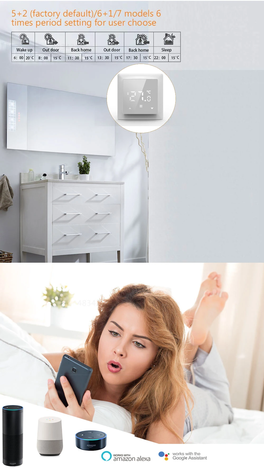 smart phone wifi underfloor heating pipe thermostat for ufh floor heating ambient temperature control