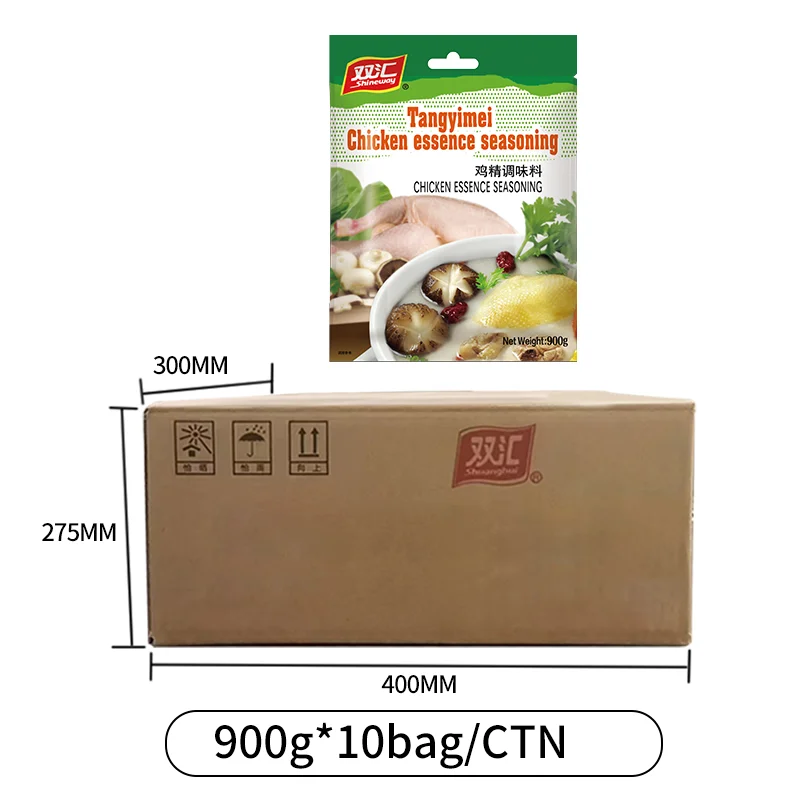 Shuanghui chicken essence 900g*10 bags of large bags of commercial wholesale seasoning domestic cooking soup to extract fresh