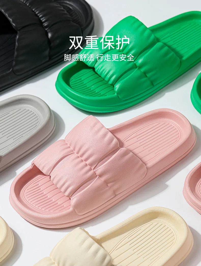 YS595 New spot slippers female summer home bathroom slippers non-slip home indoor thick soles step on shit slippers men wear out