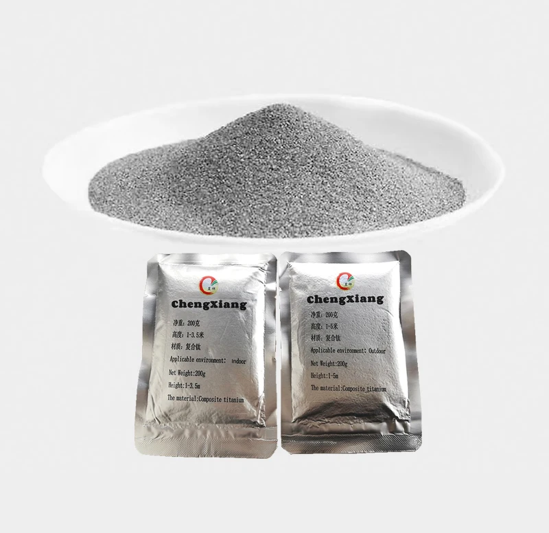 200 г упакованный титановый металлический порошок для сцены, машина для холодных искр