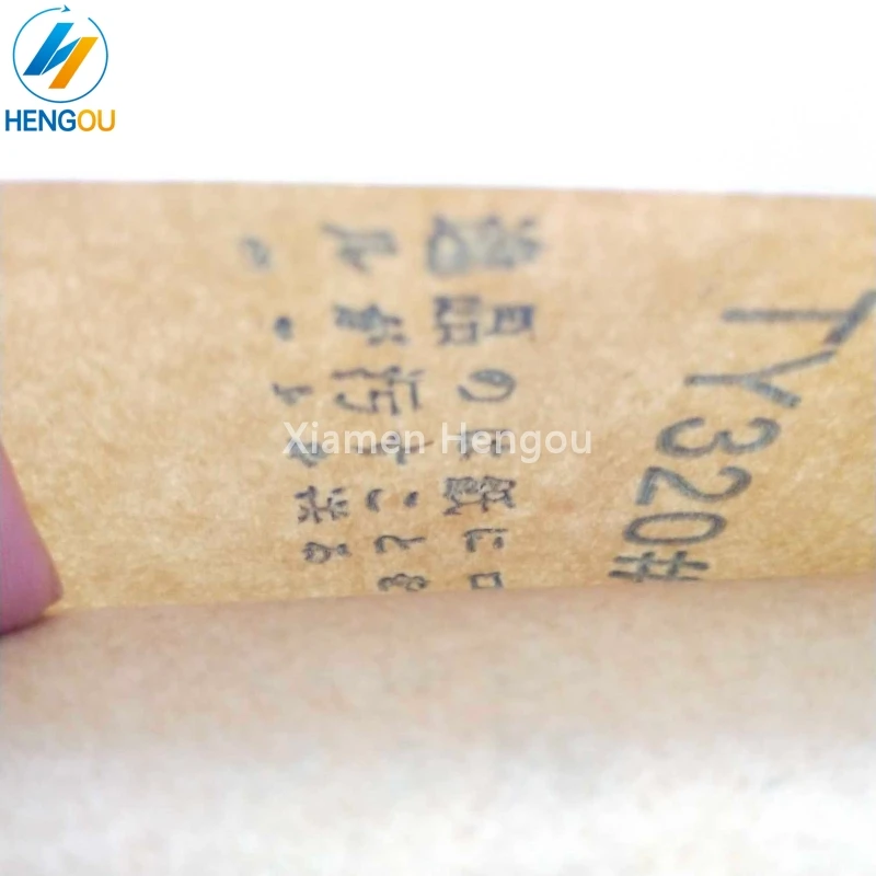 New Offset Printing Machinery Parts Yellow Anti Dirty Paper TY320 Size 1150mm 20m Sandpaper Roll
