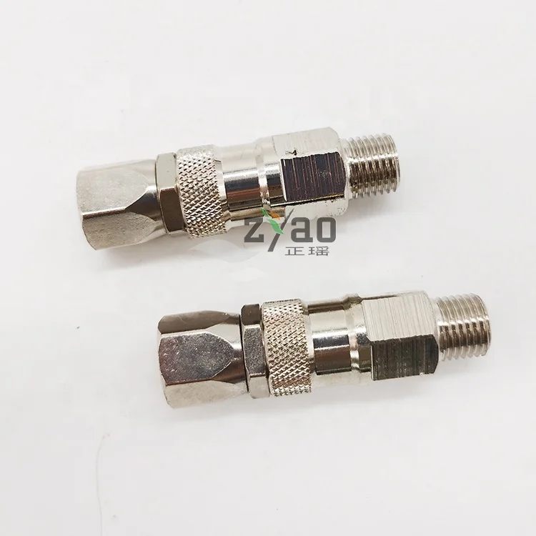 Swivel Joint 1/4-Inch Stainless Steel Rotary Joint High Pressure Airless Spray Gun Whip Hose Swivel for Paint Sprayers