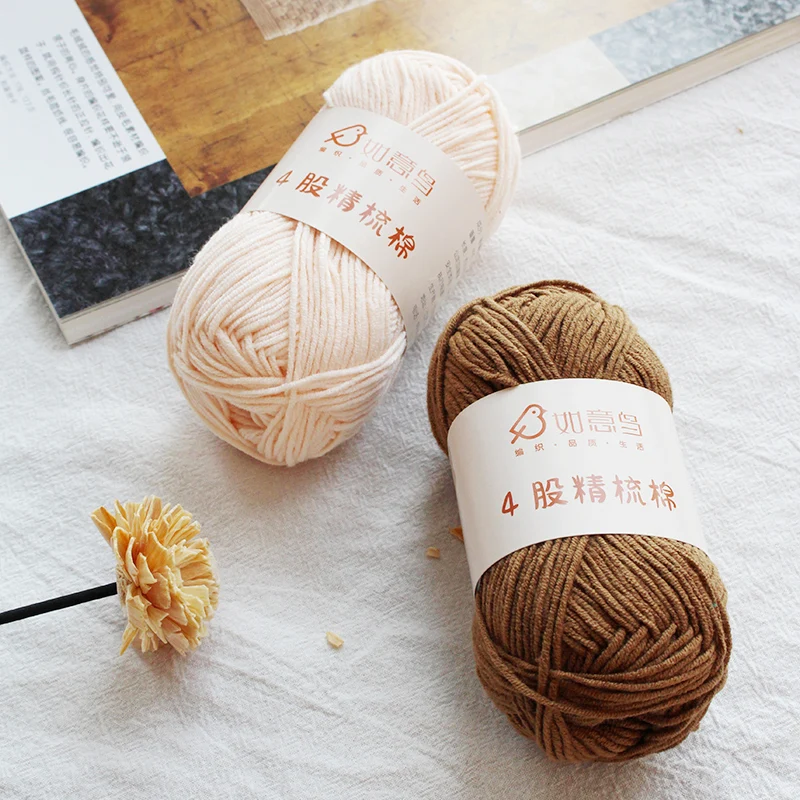 Cloud Baby 40g/130m Factory Price Milk Cotton Acrylic Yarn Crochet for Scarf Blanket