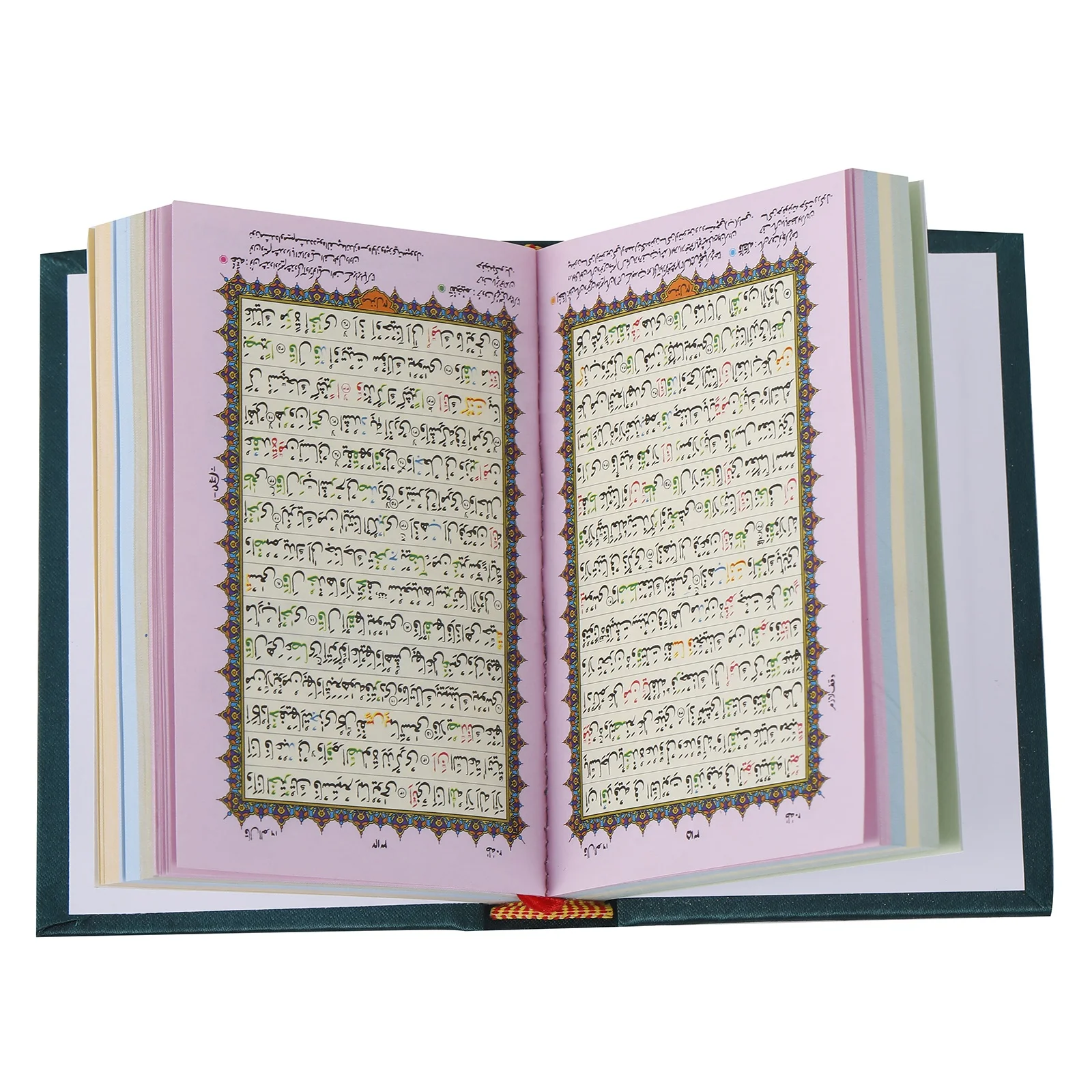 
Colorful Koran book bible book Quran book with hot foil section sewn binding offset printing hardcover on demand 