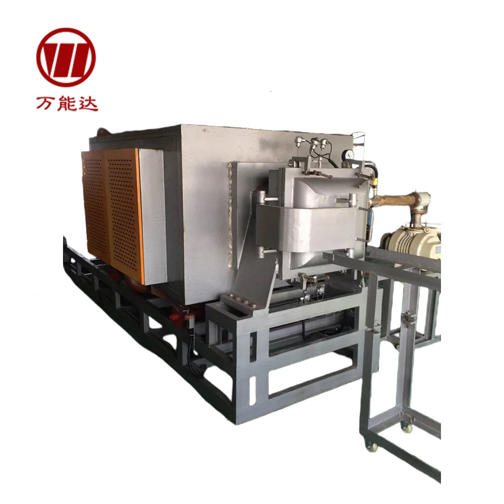 Vacuum Annealing Furnace