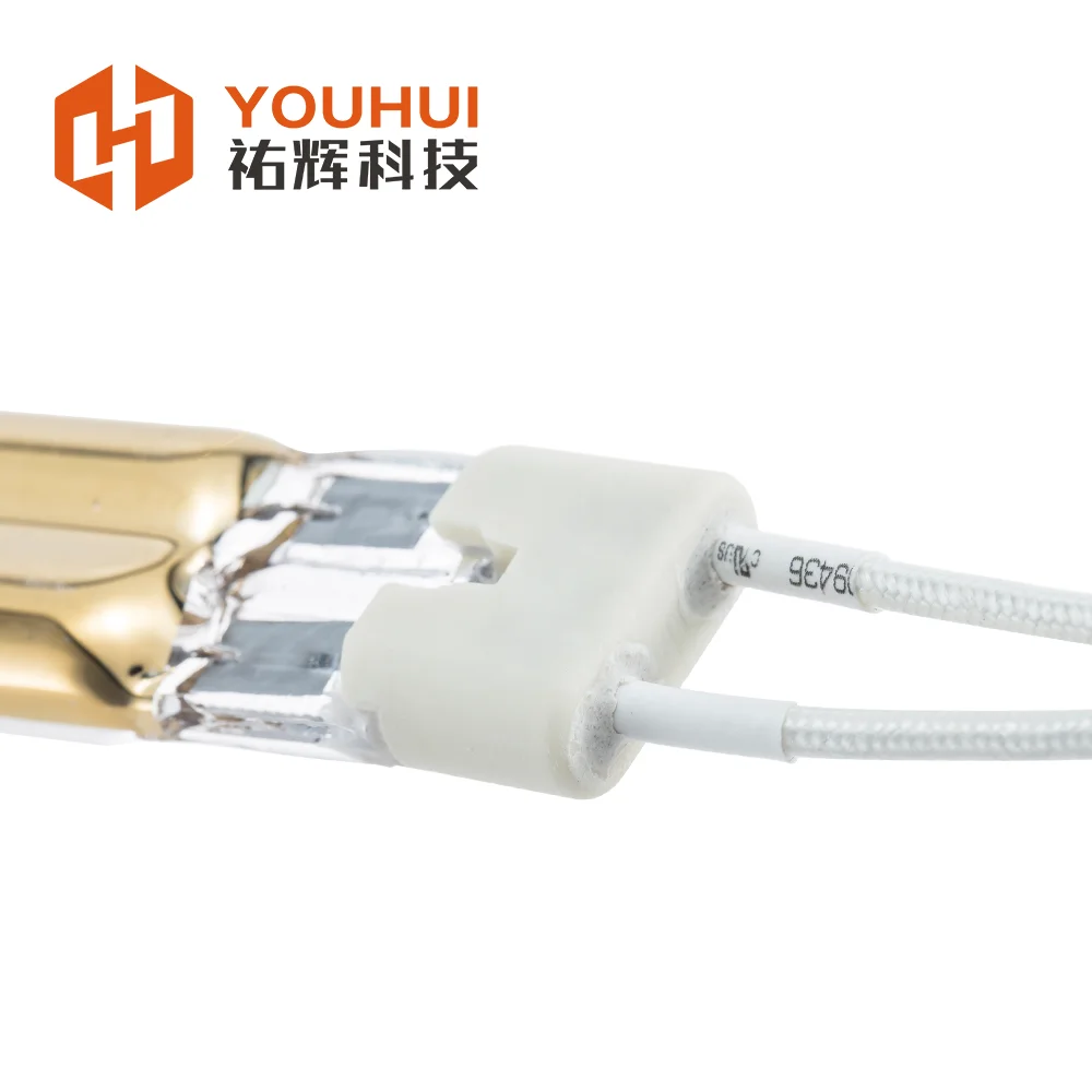 2000W shortwave gold reflector halogen lamp infrared painting lamp for pet preform